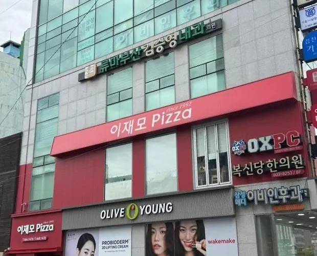 Mori On-jae Appartement Busan